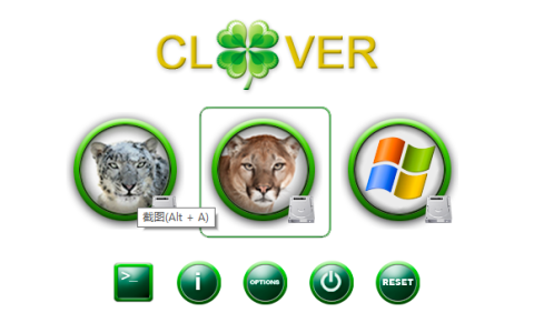 使用Clover启动Nvme协议的固态硬盘