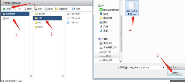 ESXI虚拟机安装网心云教程