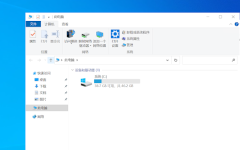 甲骨文云 DD成Windows