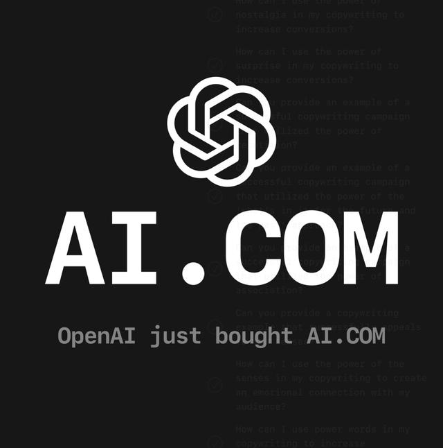 OpenAI 买下极品域名 AI.com，链接跳转到 ChatGPT