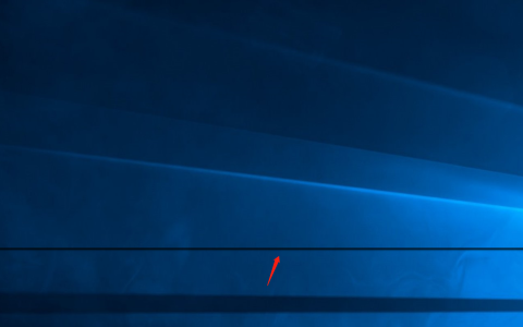 电脑桌面留下应用的黑色边框线怎么办？